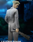 Jujutsu Kaisen FigZero Action Figure 1/6 Kento Nanami 30 cm