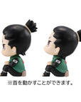 Naruto Shippuden Look Up PVC Statues Nara Shikamaru&Gaara set 11 cm