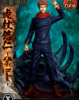Jujutsu Kaisen Premium Masterline Series Statue Yuji Itadori Deluxe Version 38 cm