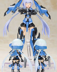 Frame Arms Girl Qpmini Plastic Model Kit Stylet 8 cm