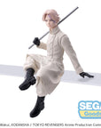 Tokyo Revengers PM Perching PVC Statue Seishu Inui 14 cm