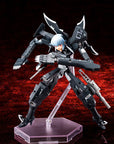 Busou Shinki Plastic Model Kit Type Evil Strarf 20 cm