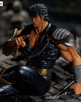 Fist of the North Star Noodle Stopper PVC Statue Kenshiro 14 cm