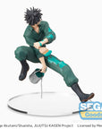 Jujutsu Kaisen Graffiti x Battle Re: PVC Statue Megumi Fushiguro 12 cm