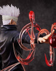 Jujutsu Kaisen 0 PVC Statue 1/4 Satoru Gojo 53 cm