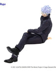 Jujutsu Kaisen 0: The Movie Noodle Stopper PVC Statue Satoru Gojo 14 cm