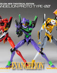 Evangelion: New Theatrical Edition Robo-Dou Action Figure Evangelion Proto Type-00 25 cm