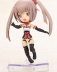 Frame Arms Girl Qpmini Plastic Model Kit Innocentia 7 cm