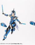 Kotobukiya M.S.G. Model Kit Accesoory Set Exceed Binder 2 12 cm