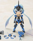 Frame Arms Girl Qpmini Plastic Model Kit Stylet 8 cm