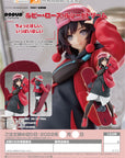 RWBY: Ice Queendom Pop Up Parade PVC Statue Ruby Rose: Lucid Dream 17 cm