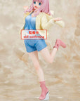 Kaguya-sama: Love is War Ultra Romantic PVC Statue Chika Fujiwara Roomwear Ver. 18 cm
