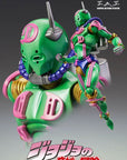 JoJo's Bizarre Adventure Part6 Stone Ocean Action Figure Chozokado (D D) 16 cm