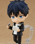 Given Nendoroid Figure Ritsuka Uenoyama 10 cm