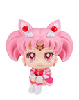 Sailor Moon Cosmos The Movie Look Up PVC Statue Eternal Sailor Chibi Moon 11 cm