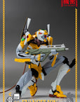 Evangelion: New Theatrical Edition Robo-Dou Action Figure Evangelion Proto Type-00 25 cm