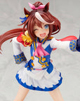 Uma Musume Pretty Derby PVC Statue 1/7 (Show off your dreams!) Tokai Teio Bonus Edition 26 cm