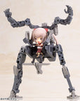 Frame Arms Girl Qpmini Plastic Model Kit Innocentia 7 cm