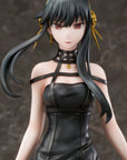 Spy × Family PVC Statue 1/7 Yor Forger 25 cm