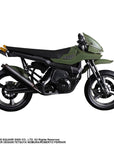 Final Fantasy VII Remake Play Arts Kai Action Figure & Vehicle Jessie & Bike