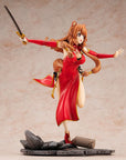 The Rising of the Shield Hero Season 2 Statue 1/7 Raphtalia Red Dress Style Ver. 22 cm