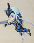 Frame Arms Girl Qpmini Plastic Model Kit Stylet 8 cm