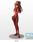 Evangelion: 3.0+1.0 Thrice Upon a Time SPM PVC Statue Asuka Shikinami Langley (re-run) 23 cm