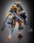 Neon Genesis Evangelion Metal Build Action Figure EVA-00/00' Prototype 22 cm