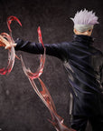 Jujutsu Kaisen 0 PVC Statue 1/4 Satoru Gojo 53 cm