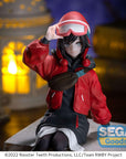 RWBY: Ice Queendom PM Perching PVC Statue Ruby Rose: Lucid Dream 13 cm