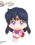 Sailor Moon Cosmos Look Up PVC Statue Eternal Sailor Mars 11 cm