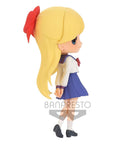 Sailor Moon Eternal The Movie Q Posket Mini Figure Minako Aino Ver. B 14 cm