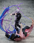 Jujutsu Kaisen DX PVC Statue Satoru Gojo Kyoshiki Murasaki Ver. 26 cm