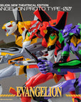Evangelion: New Theatrical Edition Robo-Dou Action Figure Evangelion Proto Type-00 25 cm