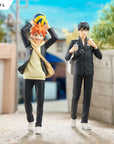 Haikyu!! Tenitol PVC Statue Shoyo Hinata 20 cm