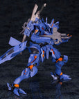 Muv-Luv Alternative Total Eclipse Plastic Model Kit 1/144 Takemikaduchi Type-00R The IRG's 16th Battalion Commander 18 cm
