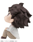 Haikyu!! Look Up PVC Statue Toru Oikawa 11 cm