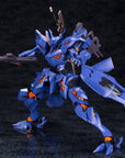 Muv-Luv Alternative Total Eclipse Plastic Model Kit 1/144 Takemikaduchi Type-00R The IRG's 16th Battalion Commander 18 cm