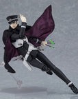 Devil Summoner Figma Action Figure Raidou Kuzunoha 15,5 cm