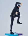 Jujutsu Kaisen PVC Statue Satoru Gojo 28 cm