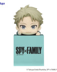 Spy x Family Hikkake Figure PVC Statue Loid 10 cm