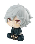 Hell's Paradise: Jigokuraku Look Up PVC Statue Gabimaru 11 cm