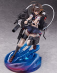 Kantai Collection PVC Statue 1/7 Shigure Kai Ni Decisive Battle Mode 22 cm