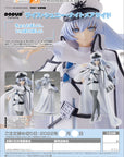 RWBY: Ice Queendom Pop Up Parade PVC Statue Weiss Schnee: Nightmare Side 17 cm