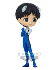 Evangelion: New Theatrical Edition Q Posket Mini Figure Shinji Ikari Plugsuit Style Ver. A 14 cm