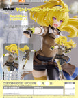 RWBY: Ice Queendom Pop Up Parade PVC Statue Blake Belladonna: Lucid Dream 17 cm