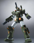 Moblie Suit Gundam MSV Robot Spirits Action Figure (Side MS) FA-78-1 FULL ARMOR GUNDAM ver. A.N.I.M.E. xx cm