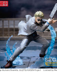 Jujutsu Kaisen Figurizm Luminasta PVC Statue Kento Nanami Joint Struggle 17 cm