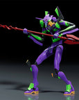 Rebuild of Evangelion Moderoid Plastic Model Kit Evangelion Unit-01 16 cm