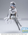 RWBY: Ice Queendom PM Perching PVC Statue Weiss Schnee: Nightmare Side 13 cm